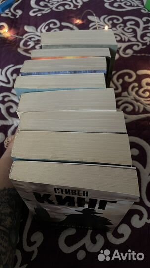 Стивен Кинг Темная Башня