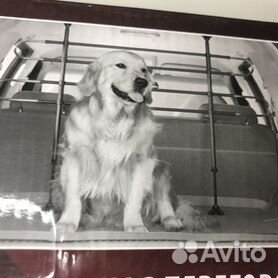 Trixie Car Dog Guard ограждение в багажник авто 13171