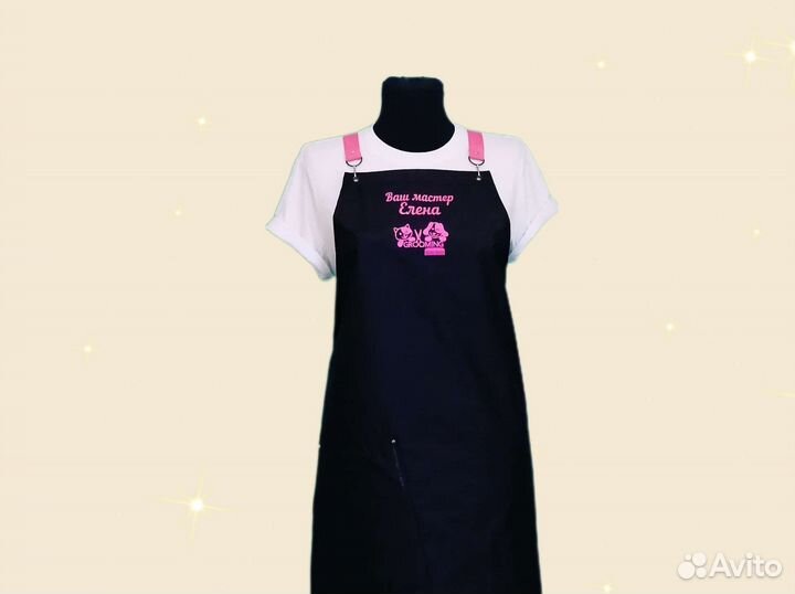 Фартук рабочий с логотипом