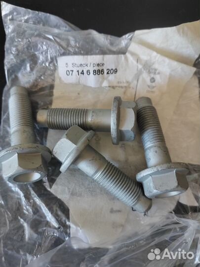 Болт BMW Оригинал. 07146886209
