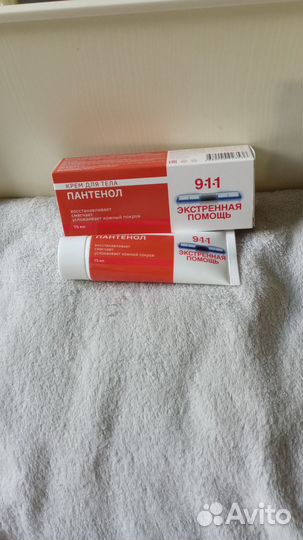 Крем для тела. Пантенол