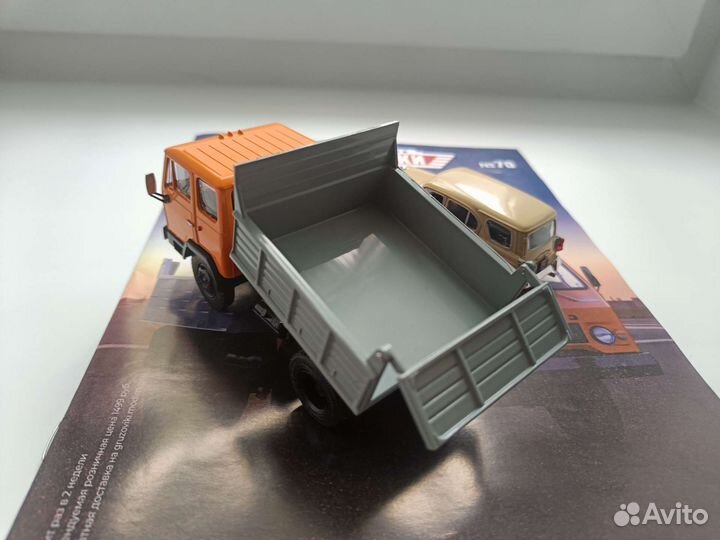 Модели автомобилей 1:43