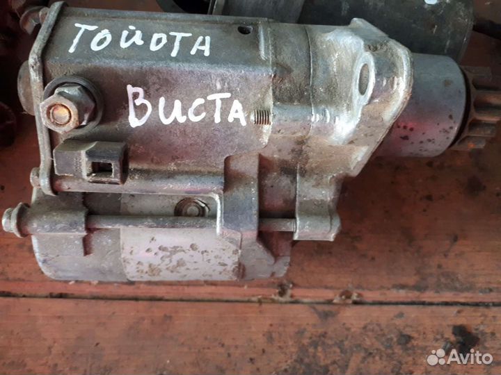 Стартер Toyota Vista (тойота виста)