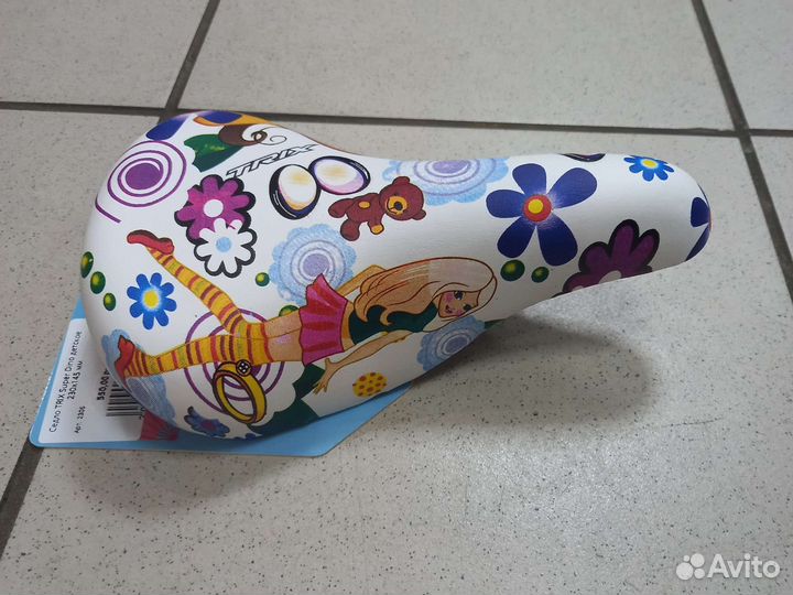 Седло 230*145мм для детского велосипеда