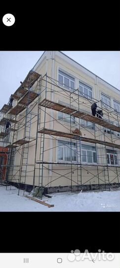 Строительные леса в аренду