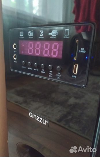 Напольная акустическая система 2.0 GM-328