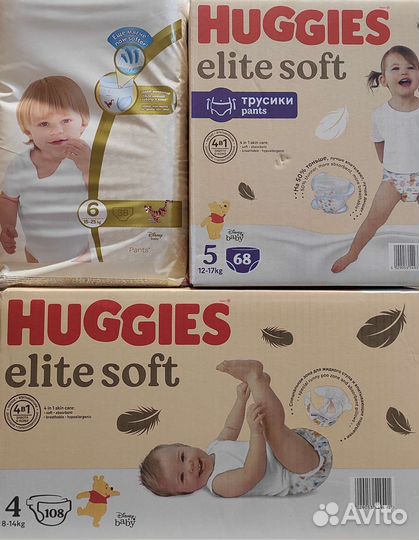Подгузники и трусики Huggies Elite Soft 2,3,4,5,6