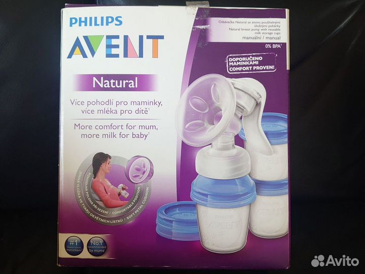 Молокоотсос Philips avent ручной бу