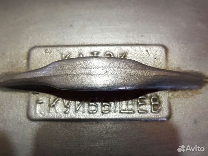 Утятница СССР