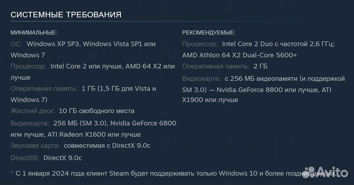 Command & Conquer 4 Tiberian Twilight (Steam & EA)
