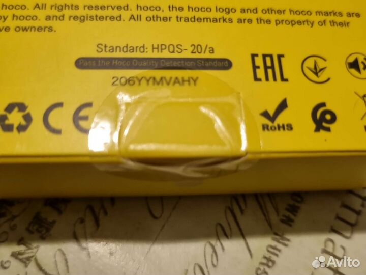 Наушники вакуумные проводные hoco m28