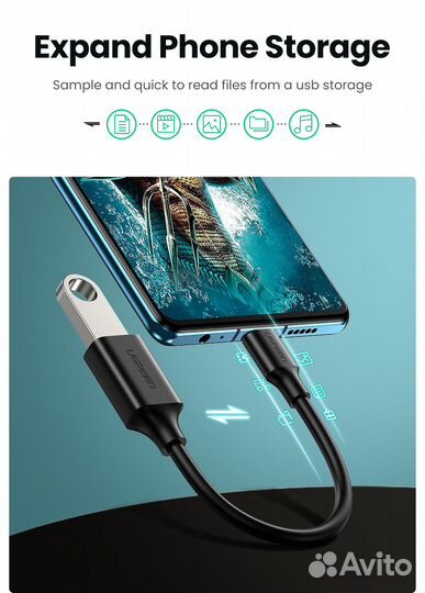 USB 3,0 - USB C OTG кабель