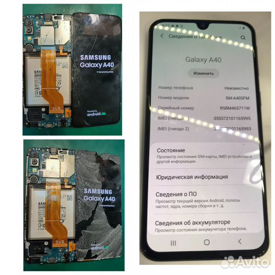 Ремонт дисплеев смартфонов, переклей битых стекол