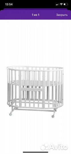 Детская кроватка с маятником