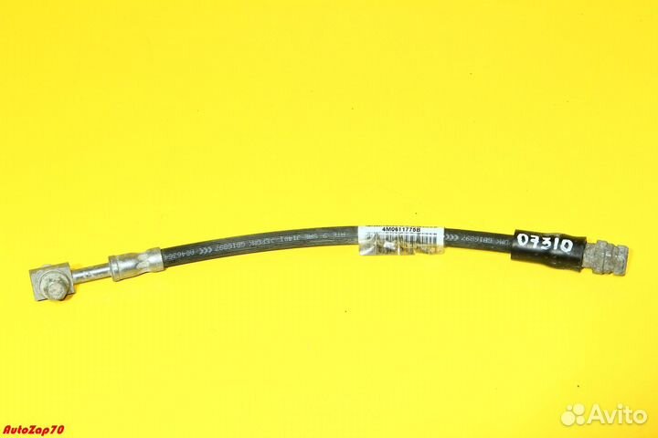 Audi Q7 Шланг тормозной задний