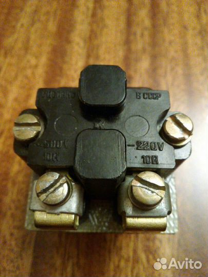 Выключатель кнопочный СССР