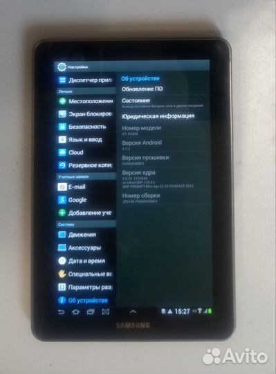 Samsung Galaxy Tab 7.7 P6800 3G