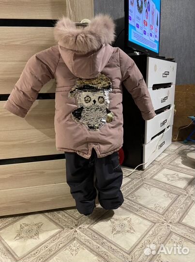 Зимняя парка со штанами