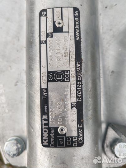 Прицеп Эвакуатор мзса M 4620-2.25 исп. 101