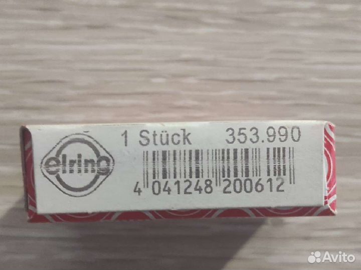 Сальник распредвала 353990