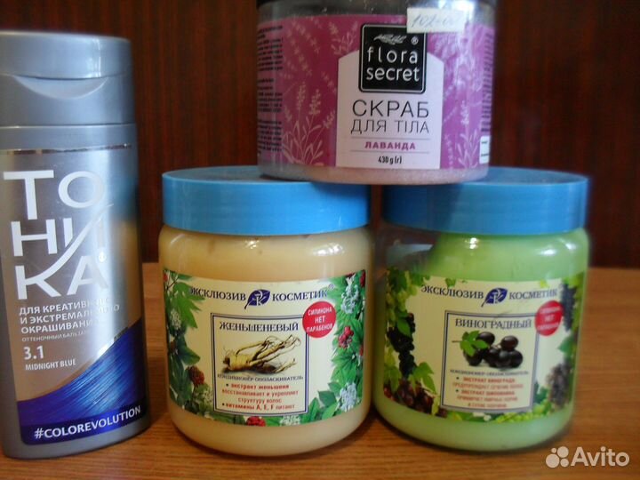 Ополаскиватель для волос