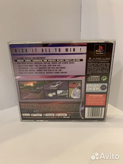 Need For Speed Road Challenge - PlayStation 1