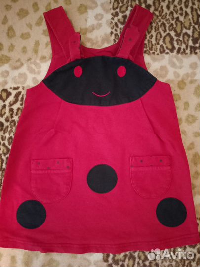 Детские вещи