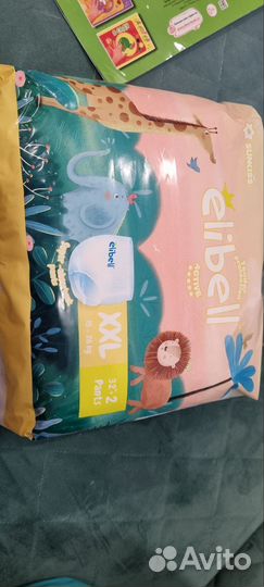 Подгузники трусики elibell xxl