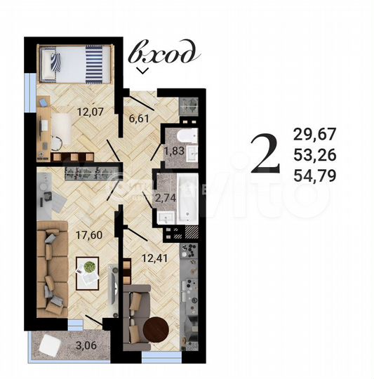 2-к. квартира, 54,8 м², 6/27 эт.