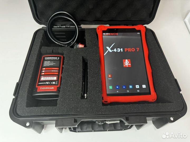 Лаунч хпро7 дбс кар7 с Планшетом в кейсе для сто