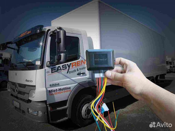 Настройка Глонасс, GPS трекеров для автомобилей