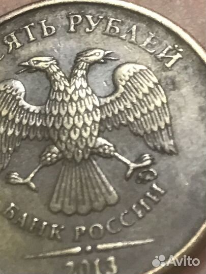 Монета 10рублей 2013 год ммд