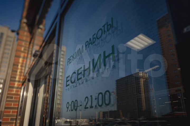 Торговая площадь, 34 м²