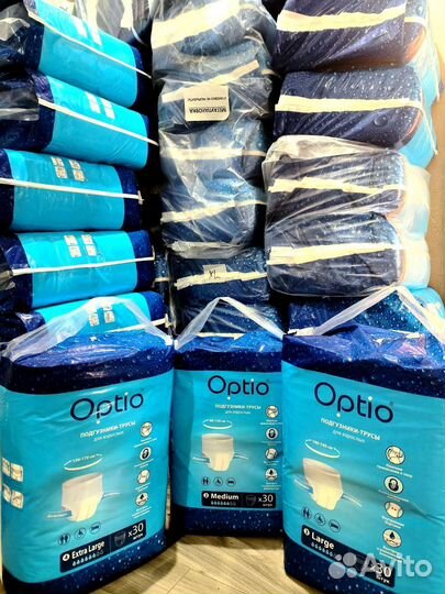 Трусы подгузники для взрослых S, M, L, XL