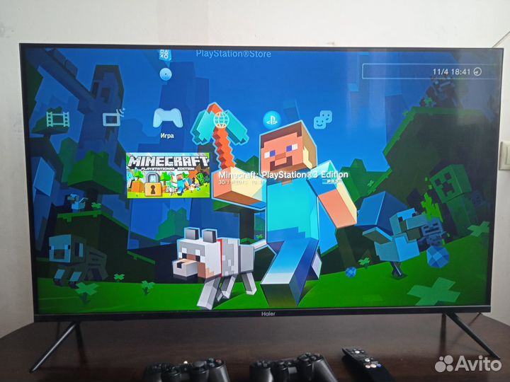 Sony playstation 3 fat