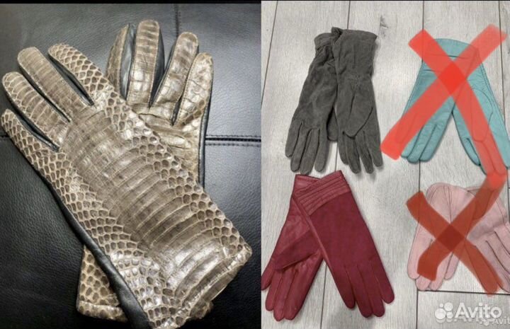 Перчатки из кожи питона, кожаные, замшевые