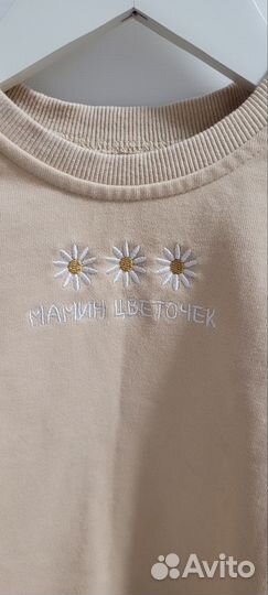 Боди для девочки оверсайз для family look