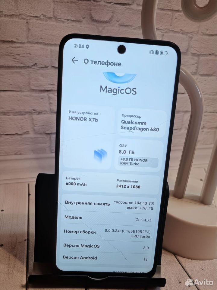 Honor X7b, 8/128 ГБ, 2 SIM купить в Волгограде по низкой цене с ...