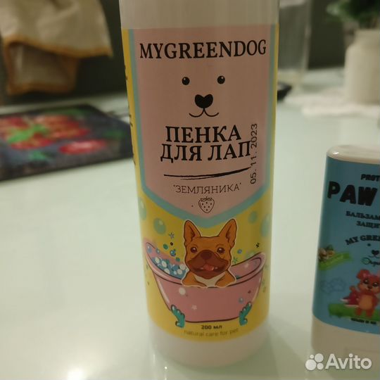 Средства для лап собаки