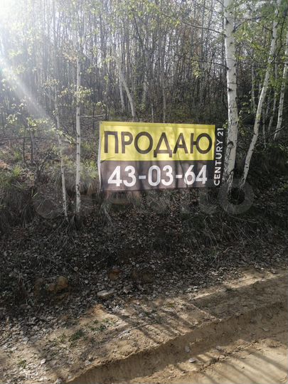 Участок 10 сот. (СНТ, ДНП)