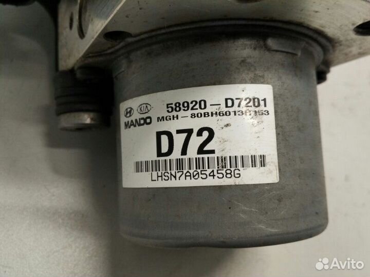 Блок ABS (насос) Hyundai Tucson 2015