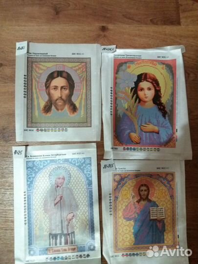 Канва для вышивки бисером