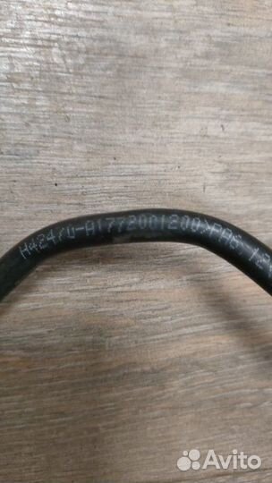 Обратный трубопровод Mercedes Amg Gt 63S 4 Matic