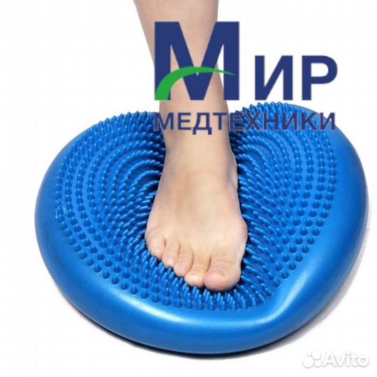 Балансировочный диск