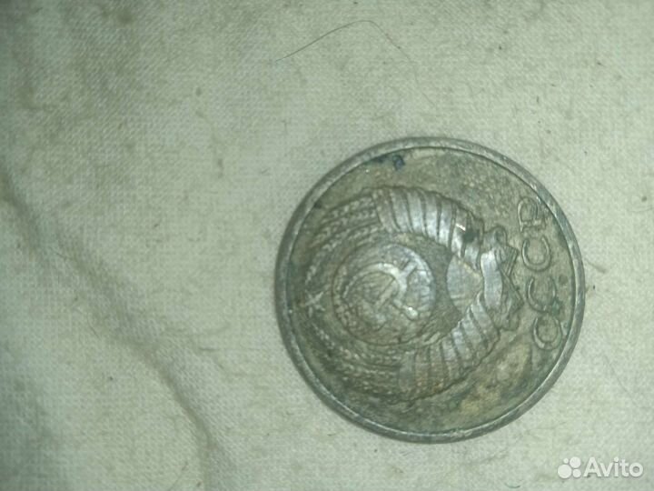 Монета 50 копеек 1986 г