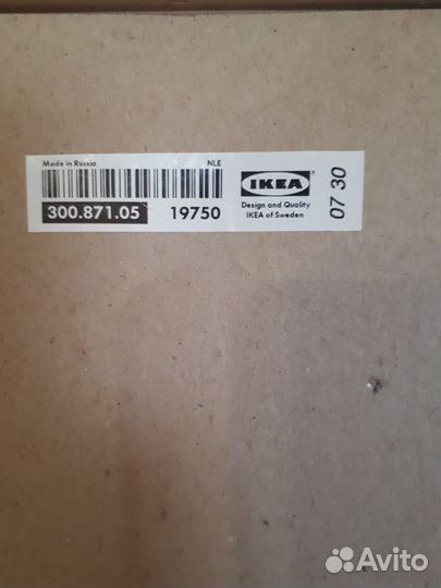 Картина IKEA