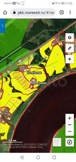 Участок 12 сот. (ИЖС)