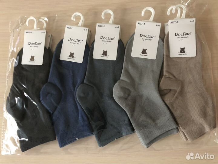 Носки детские 24-27 размер