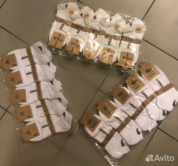 Носки оптом