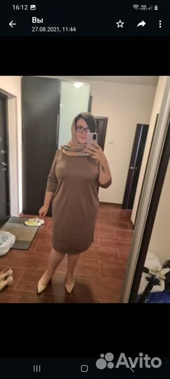 Женские вещи пакетом 52 54 56 размер